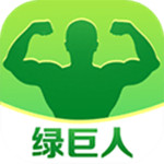绿巨人汅api免费app下载