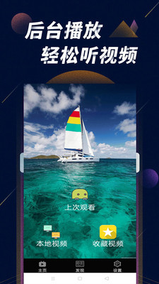 幸福宝草莓丝瓜秋葵向日葵岁下载