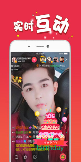仙人掌视频app下载安装appV8.2.6