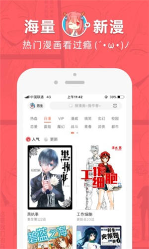 啵乐腐味满满新版本v6.45.7.9