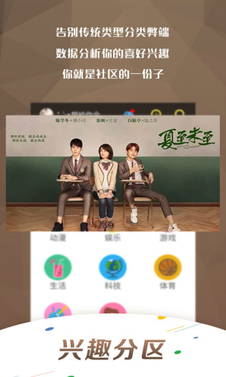 万影网资源更新下载