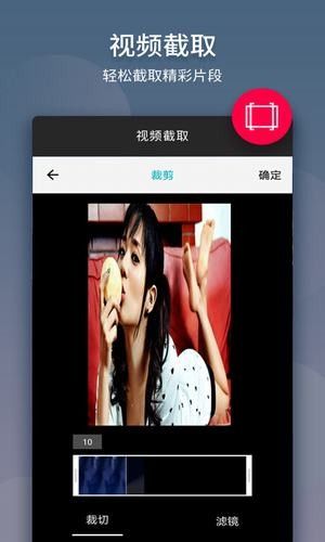 名优馆安卓app二维码v2.4.58