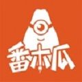 番木瓜漫画免费官方版