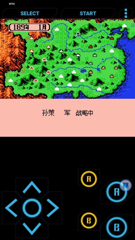 nesfc模拟器完整版