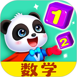 宝宝巴士宝宝垃圾回收