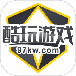 酷玩游戏大厅手机版