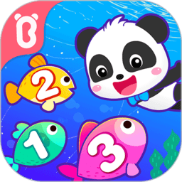 宝宝玩数字app最新安卓版