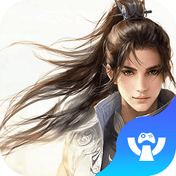 剑舞乾坤破解版