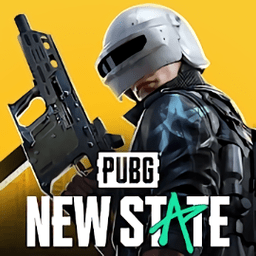 pubg new state最新版本