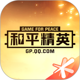 腾讯围棋app