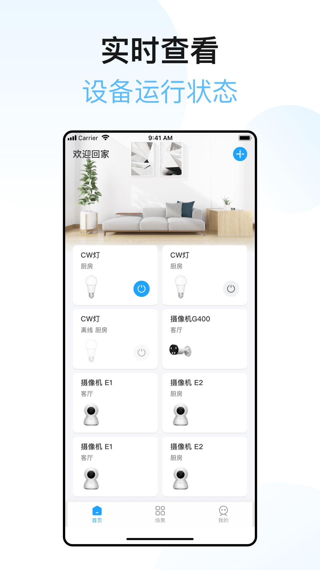 XIAOZ v1.1.1