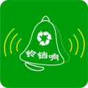 铃铛唻回收 v1.0.0