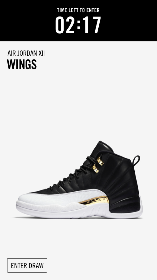 SNKRS