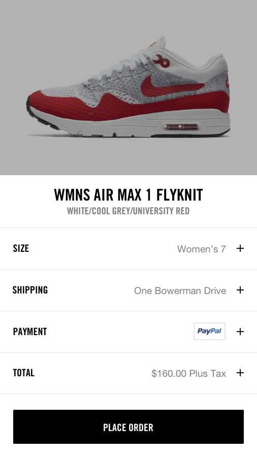 SNKRS