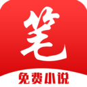 笔趣阁纯净版