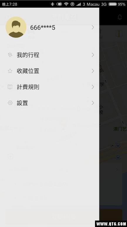 澳门电召图1