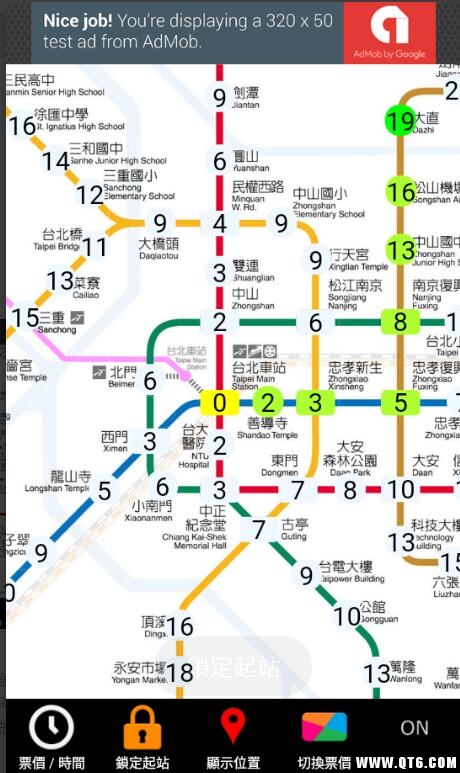 台北捷运路线图