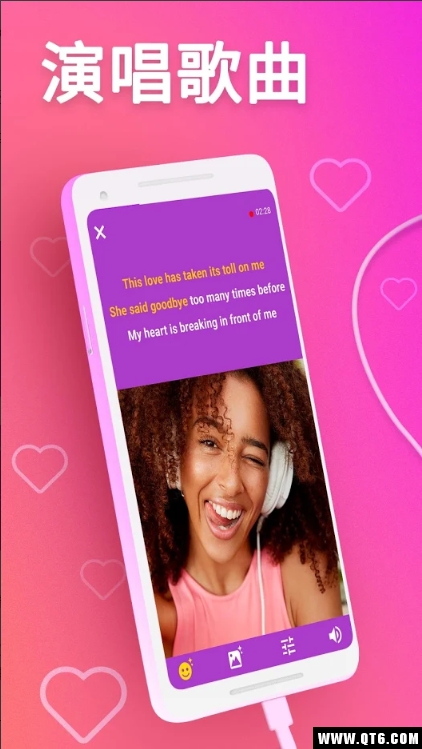 Karaoke手机最新版