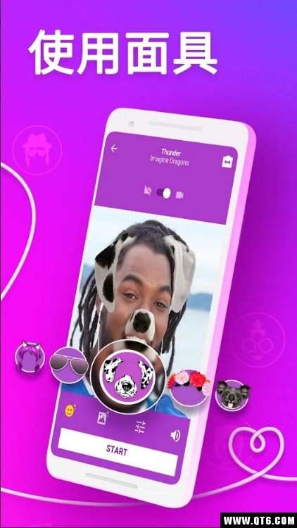 Karaoke手机最新版