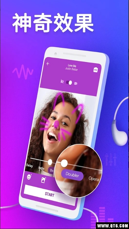 Karaoke手机最新版