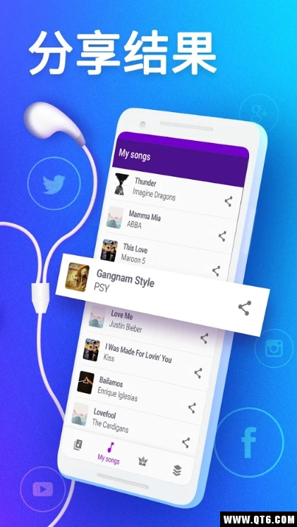 Karaoke手机最新版