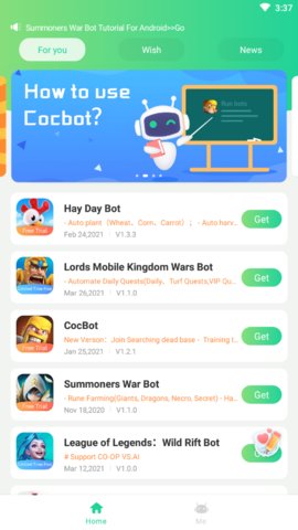 Game Bots中文版