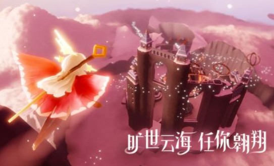 光遇无限刷蜡烛脚本