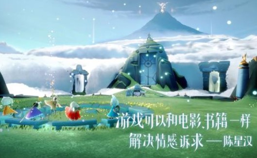 光遇无限刷蜡烛脚本
