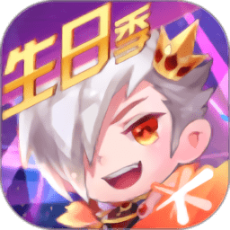 我的侠客最新安卓版图21