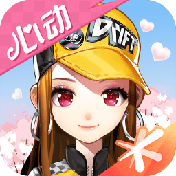 我的侠客最新安卓版图20