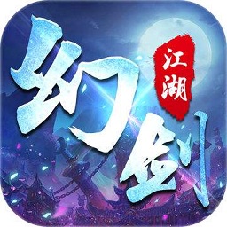 仙梦奇缘手游官方版图18