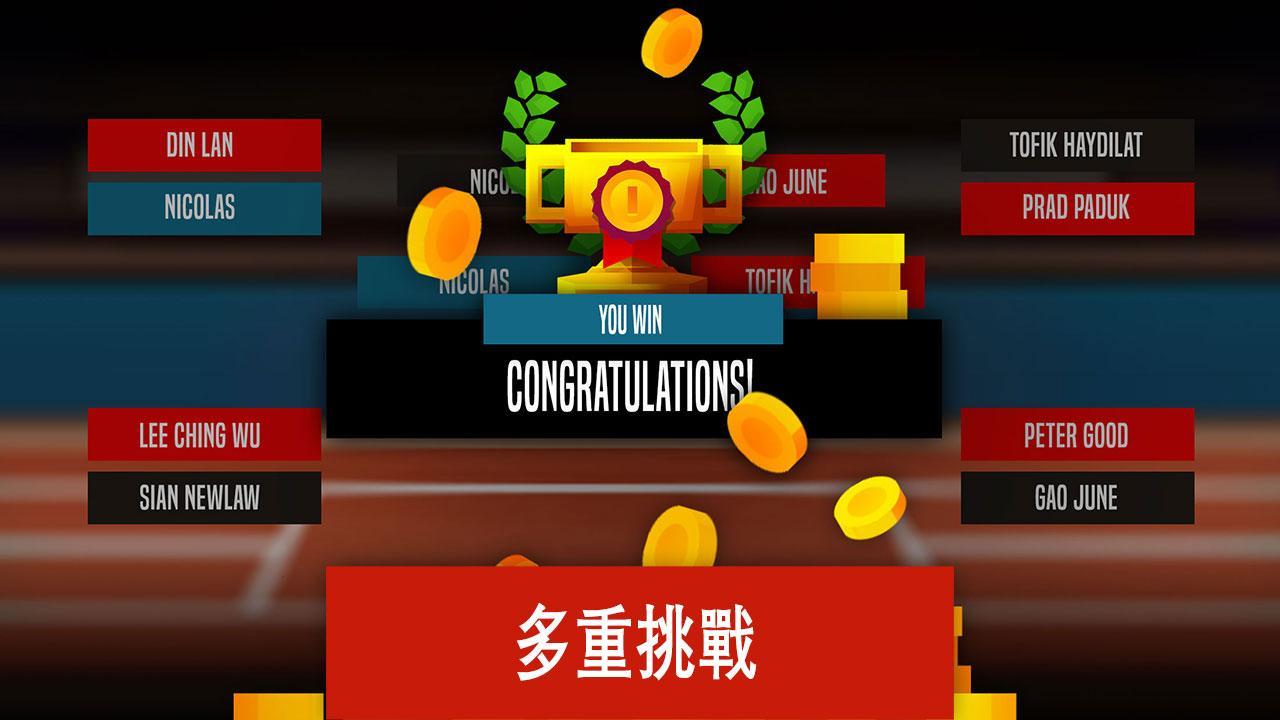 羽毛球高高手破解版图1