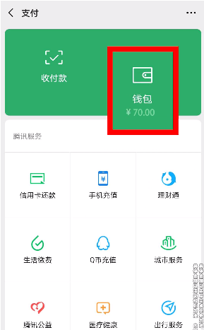 幸福农院领取作物礼物最新版图1