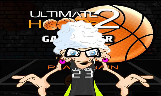 投篮高手破解版