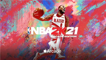 nba2k21 arcade edition