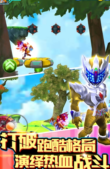 铠甲勇士之拿瓦怒火内购破解版