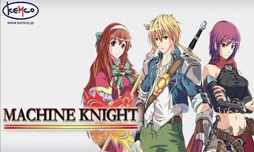 机甲骑士 Machine Knight
