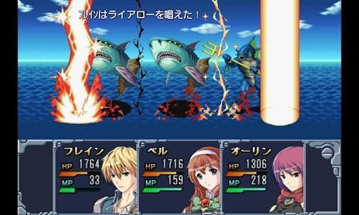 机甲骑士 Machine Knight