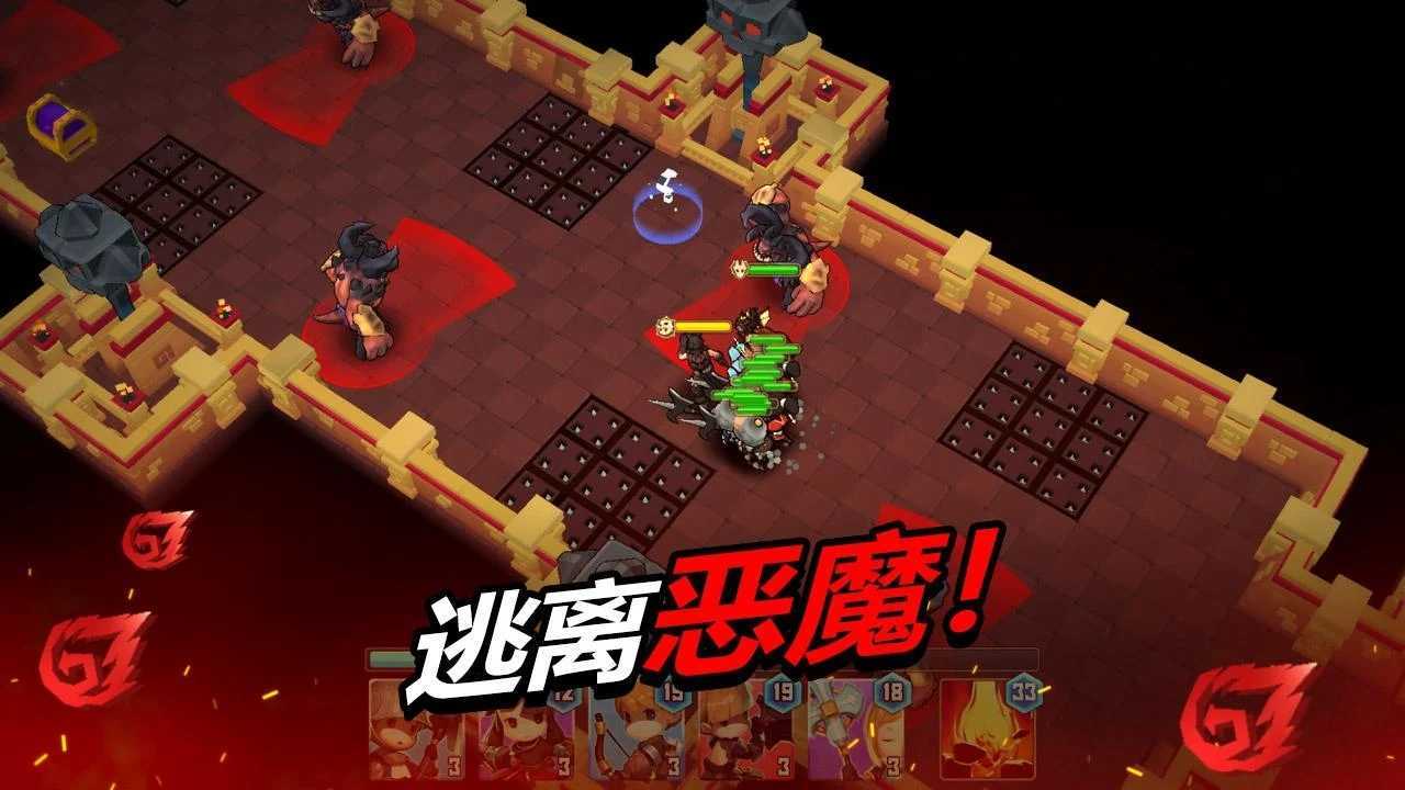 德雷克与陷阱无限金币钻石版