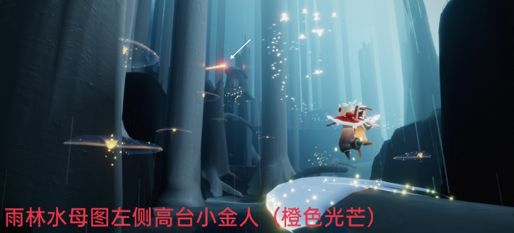 《光遇》4月15日每日任务怎么做