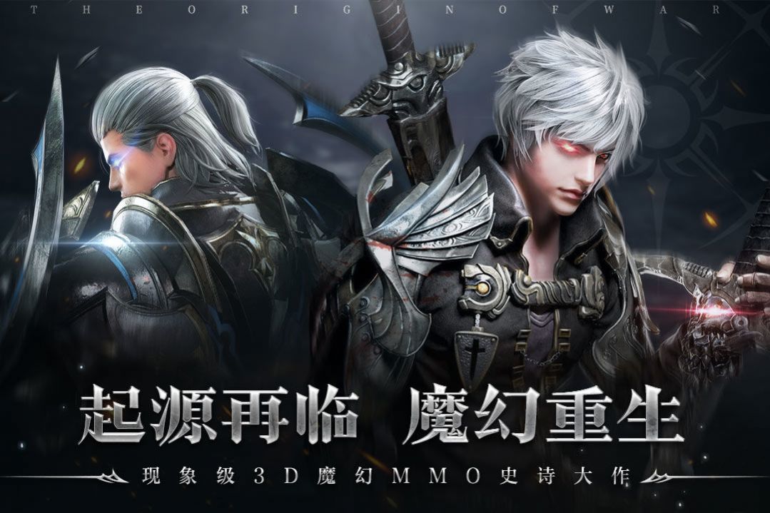 暴打小飞机红包版图4