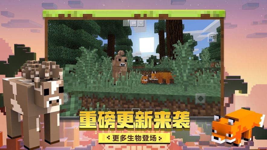 我的世界血源诅咒mod模组整合包最新下载