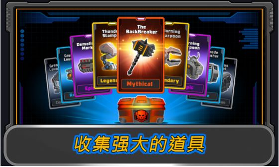 狂暴星际战队破解版