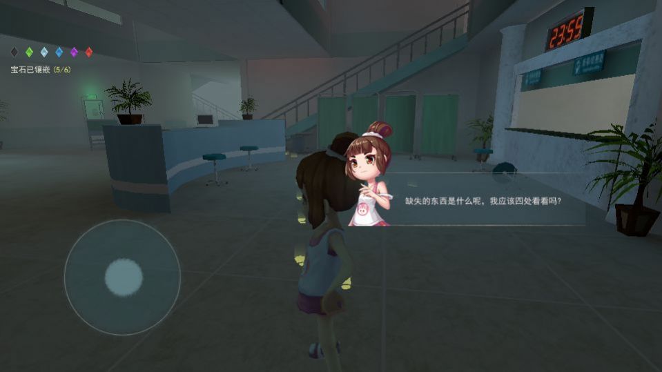 恐怖躲猫猫2新春版