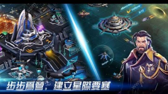 银河指挥官暴风试炼游戏免费版