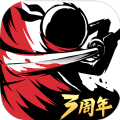 忍者必须死3无限勾玉破解版