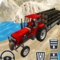 农业拖拉机模拟器游戏安卓版