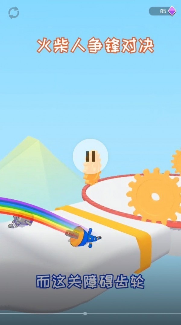 火柴人争锋对决无限升级点无限钻石版