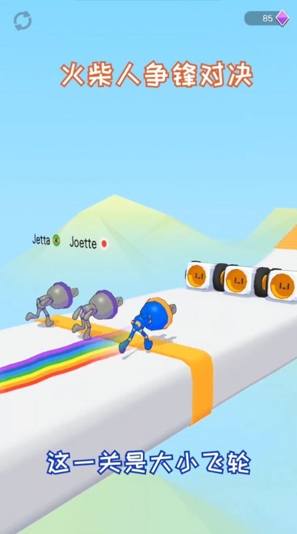 火柴人争锋对决无限升级点无限钻石版