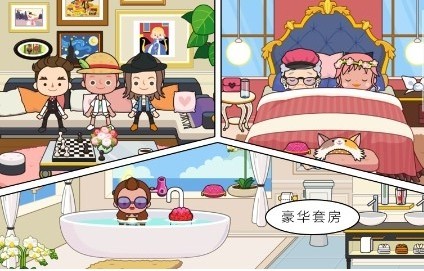 迷你城堡小镇度假免费版图3